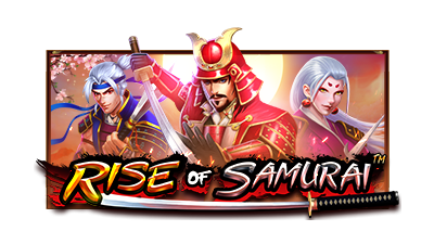 들고일어난 사무라이