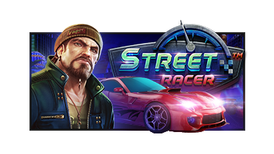 스트리트 레이서 ™